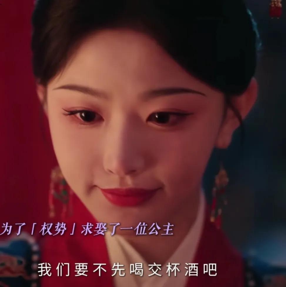 《九重紫》宋翰：毫无信任
宋墨（李昀锐）的弟弟宋翰（颜安）娶了苗安素（孔雪儿），