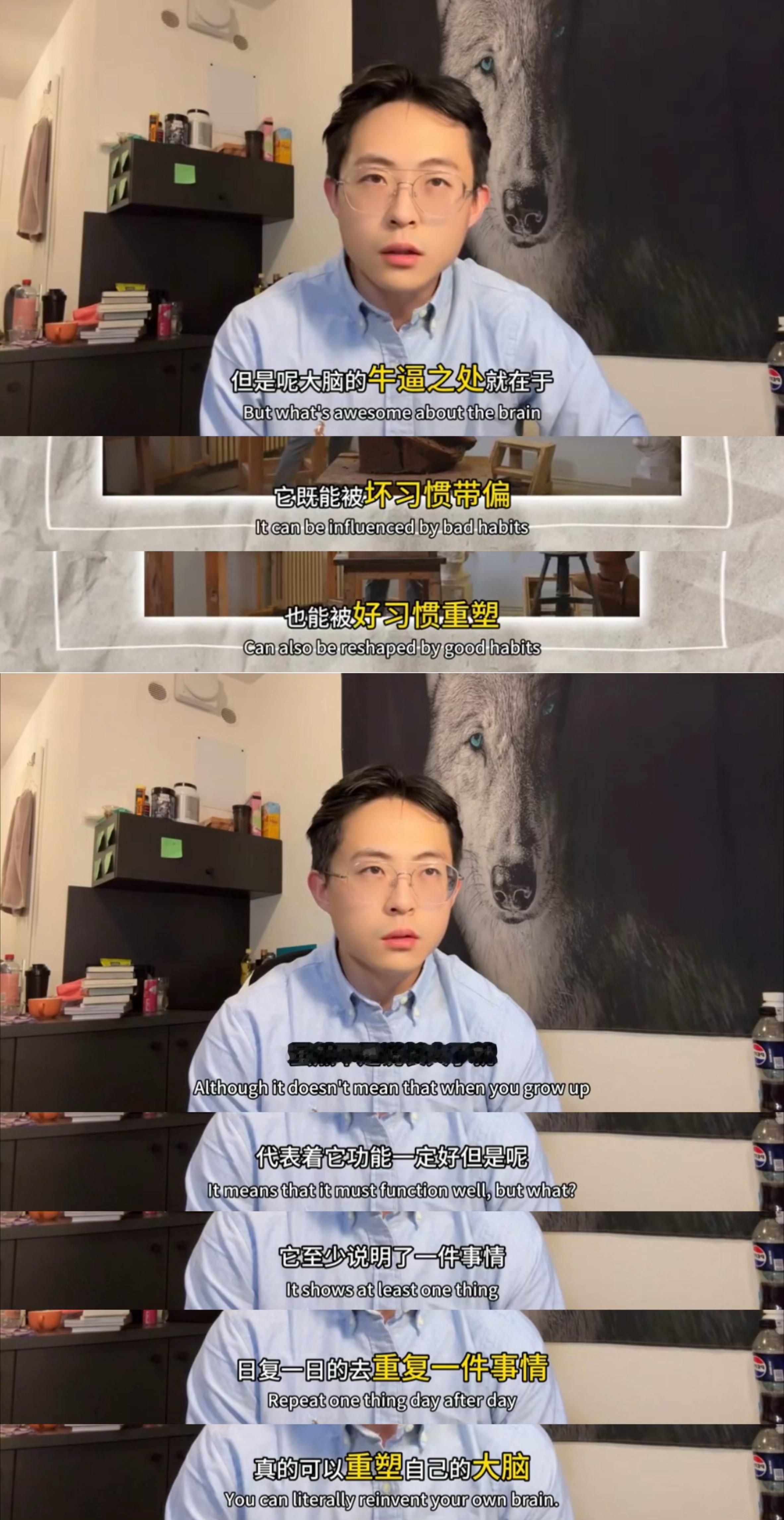 精神科专家称年轻人急需养脑 精神科专家们又来给年轻人的大脑“把脉”了！他们说大脑