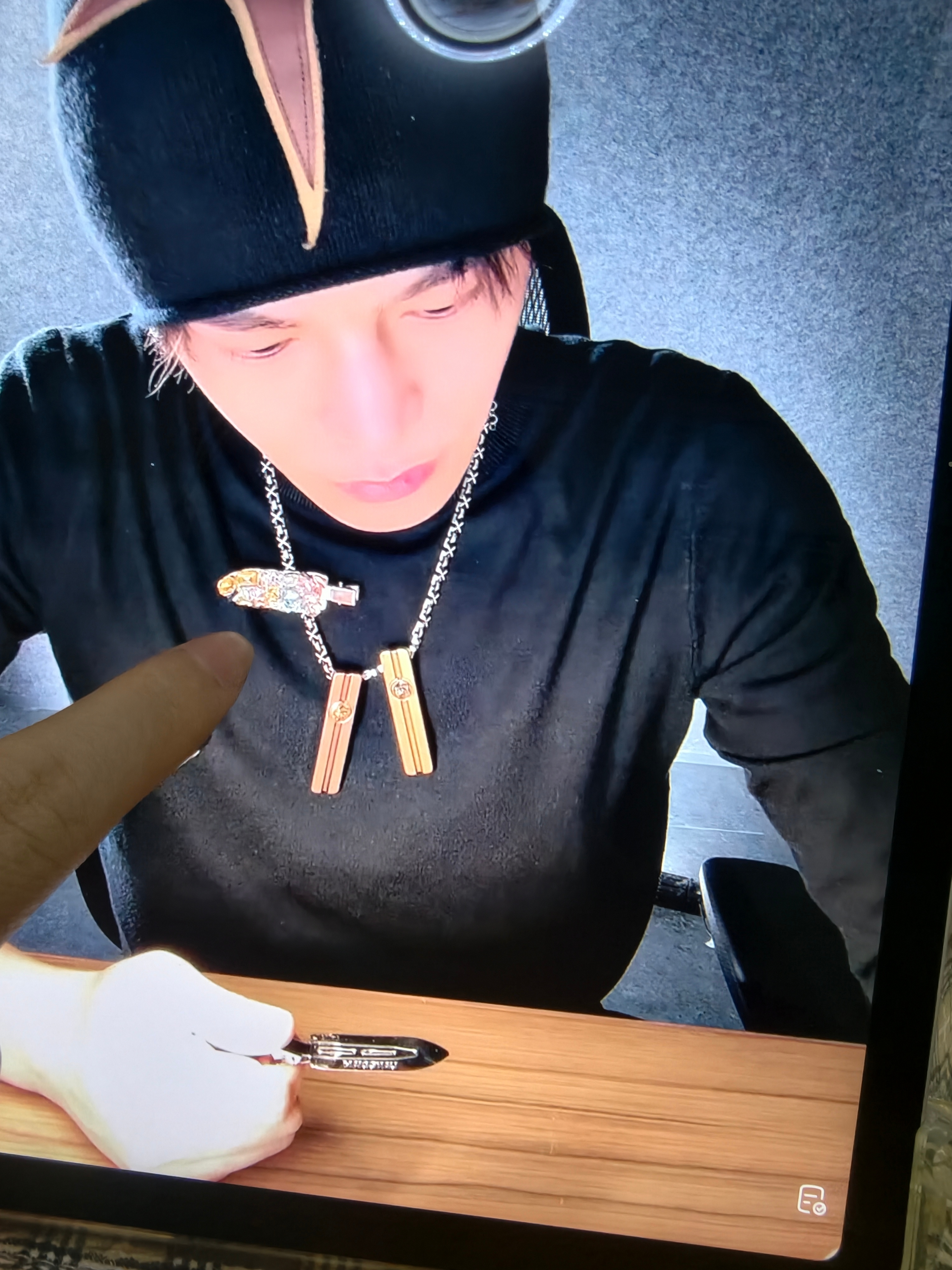 老公我要这个