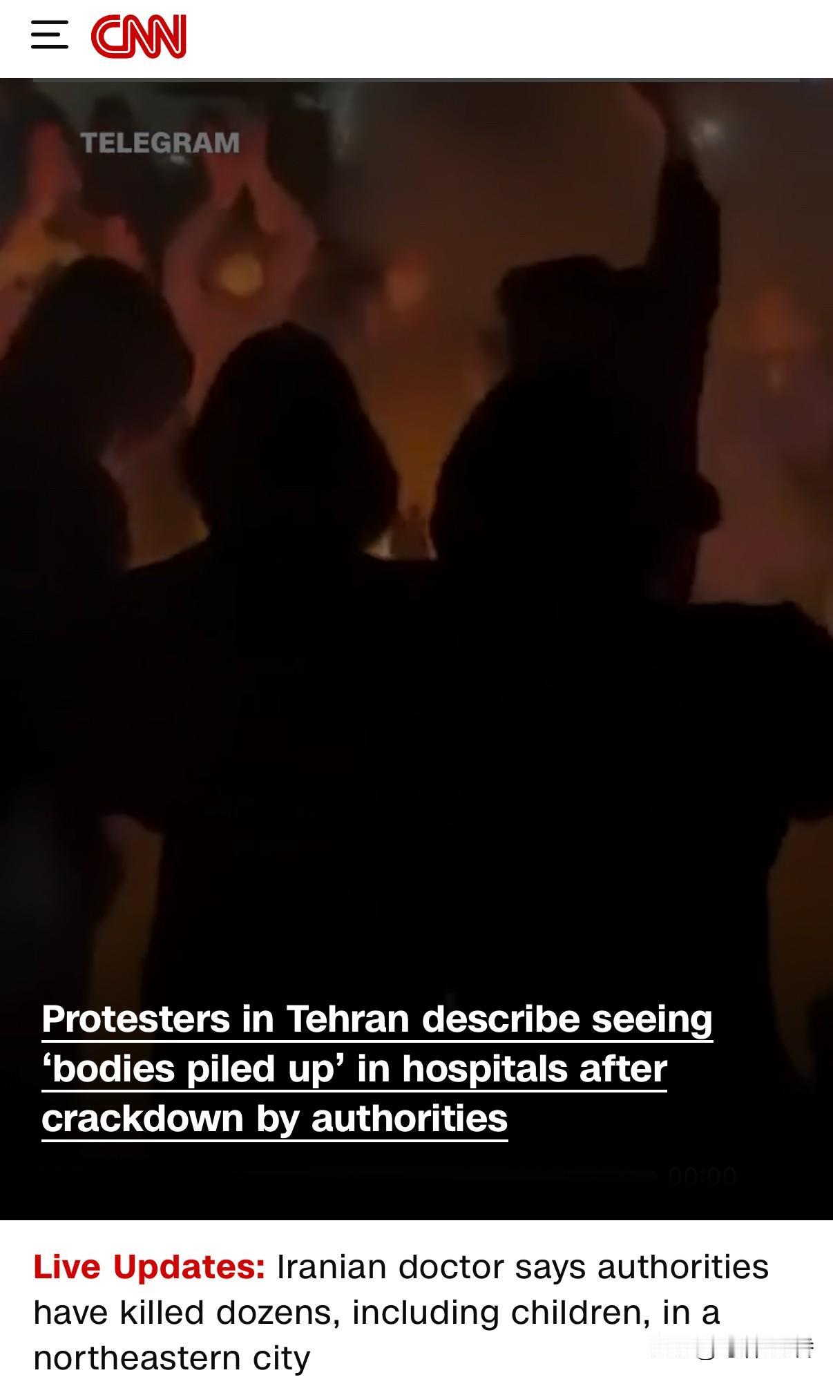 因为断网及断通讯，德黑兰的真实情况，不易被外界所知，但依然有勇敢外埠记者通过他们