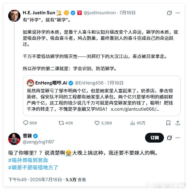这么多  学   。我都看不过来了。 