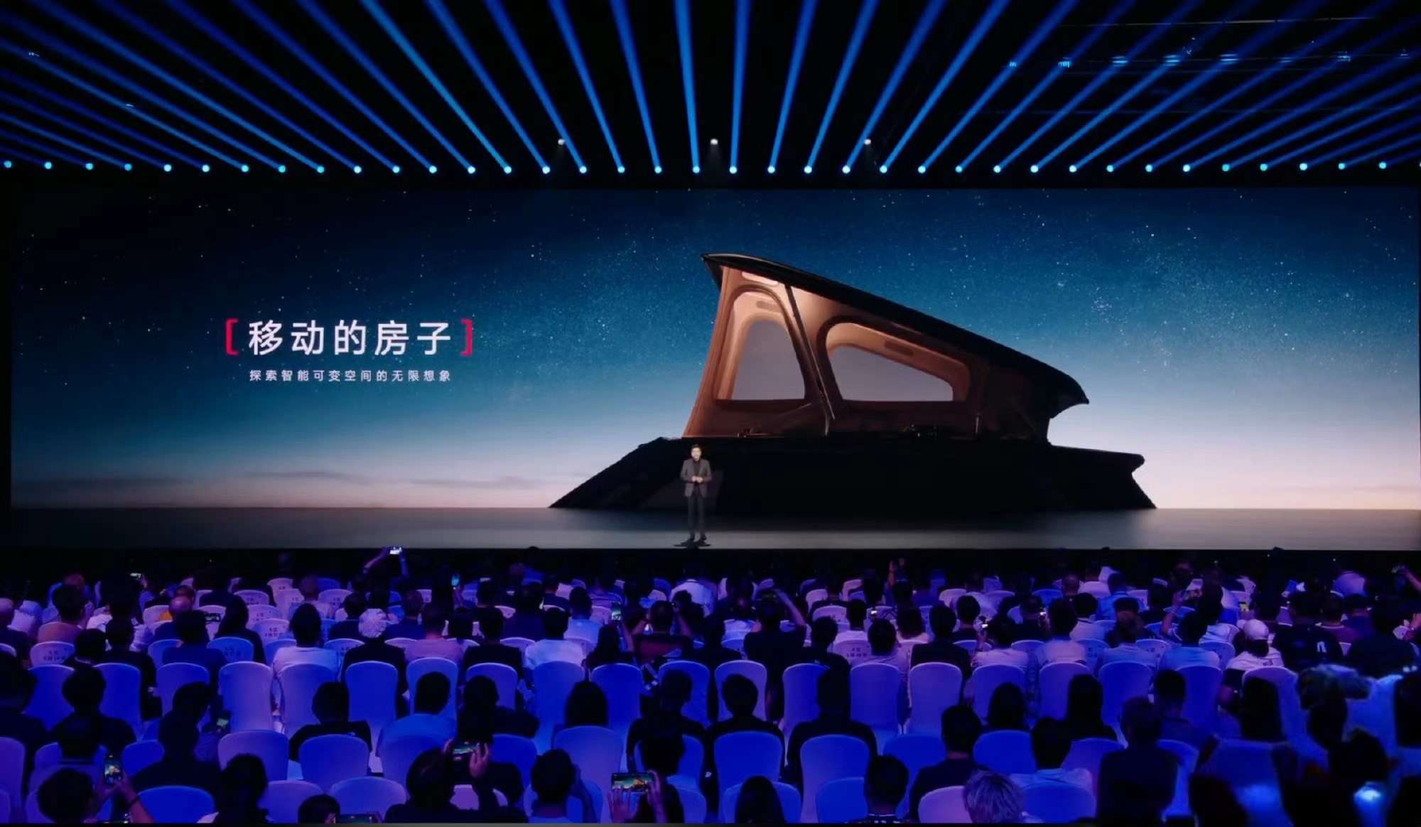 小米澎程原生电动升降顶舱 原来是用“文化服务工作车”完成的备案，这个太天才了……