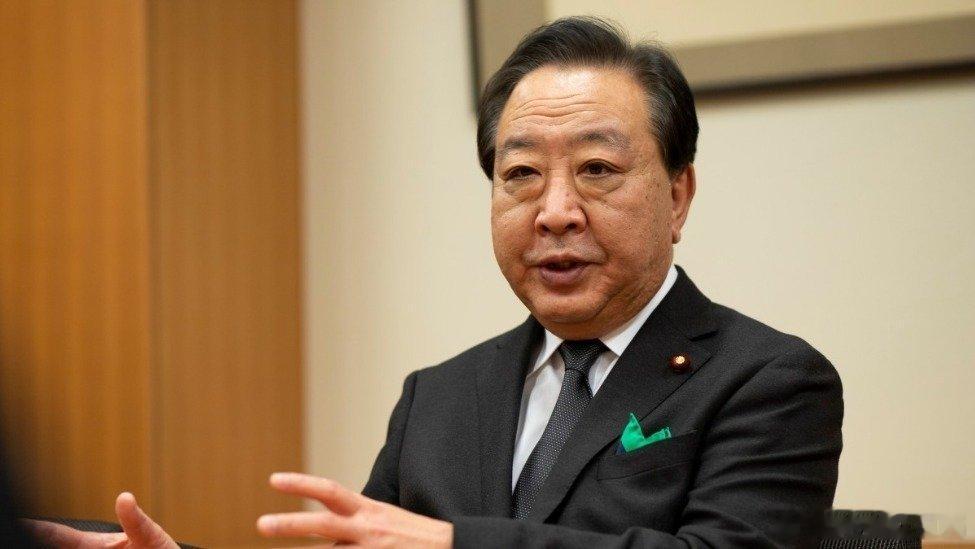 【日本前首相野田佳彦批高市早苗：言辞过于越界，相当轻率】日本前首相、立宪民主党党