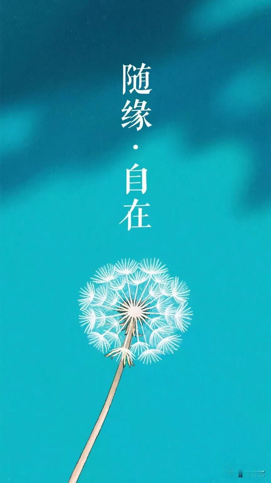 有套2000年前的步梯房
至今还没卖出去
有几个想法
房子想卖出去  但不想低价