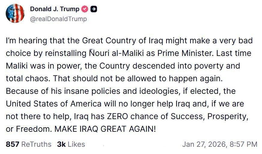 美国总统特朗普威胁称，如果马利基重新当选为伊拉克总理后，美国将不再向伊拉克提供援