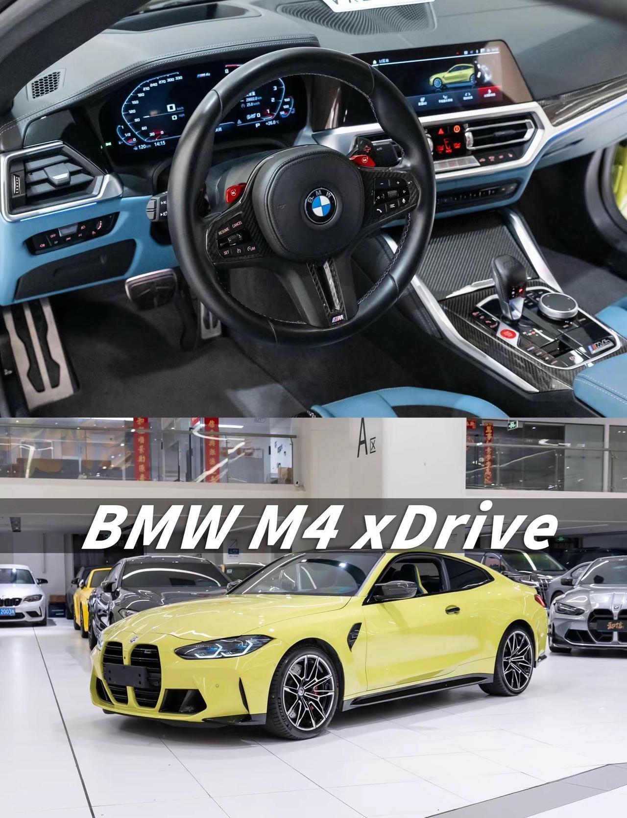 性能控必看！这台M4才是年轻人的菜。对爱性能的年轻人来说，BMW M4从一开始就