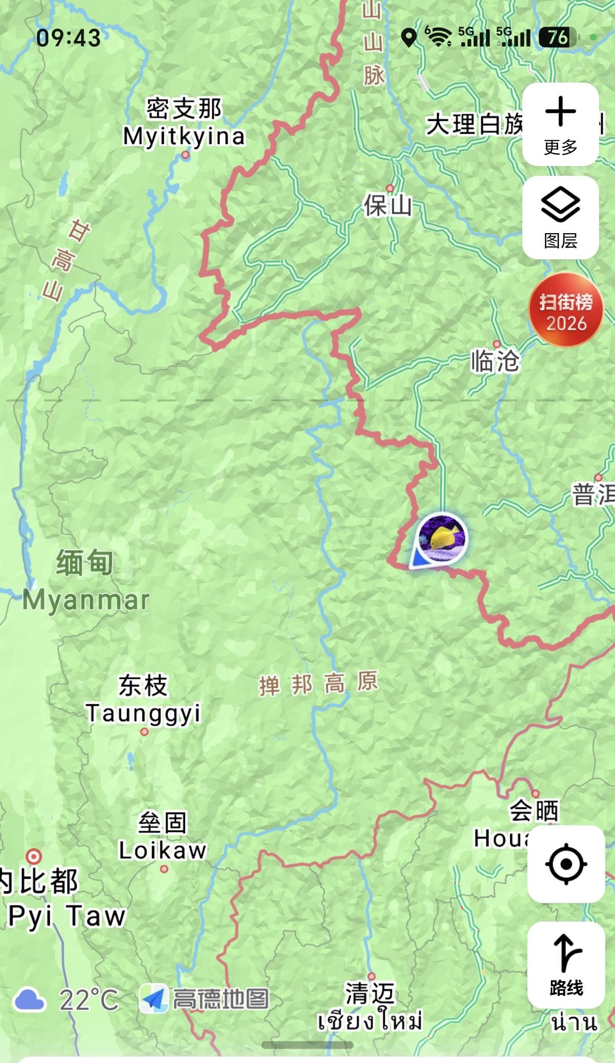 正经来说
​这地方待着太得劲了
住下就舍不得走
难怪这两口子一来就喜欢上
包起果