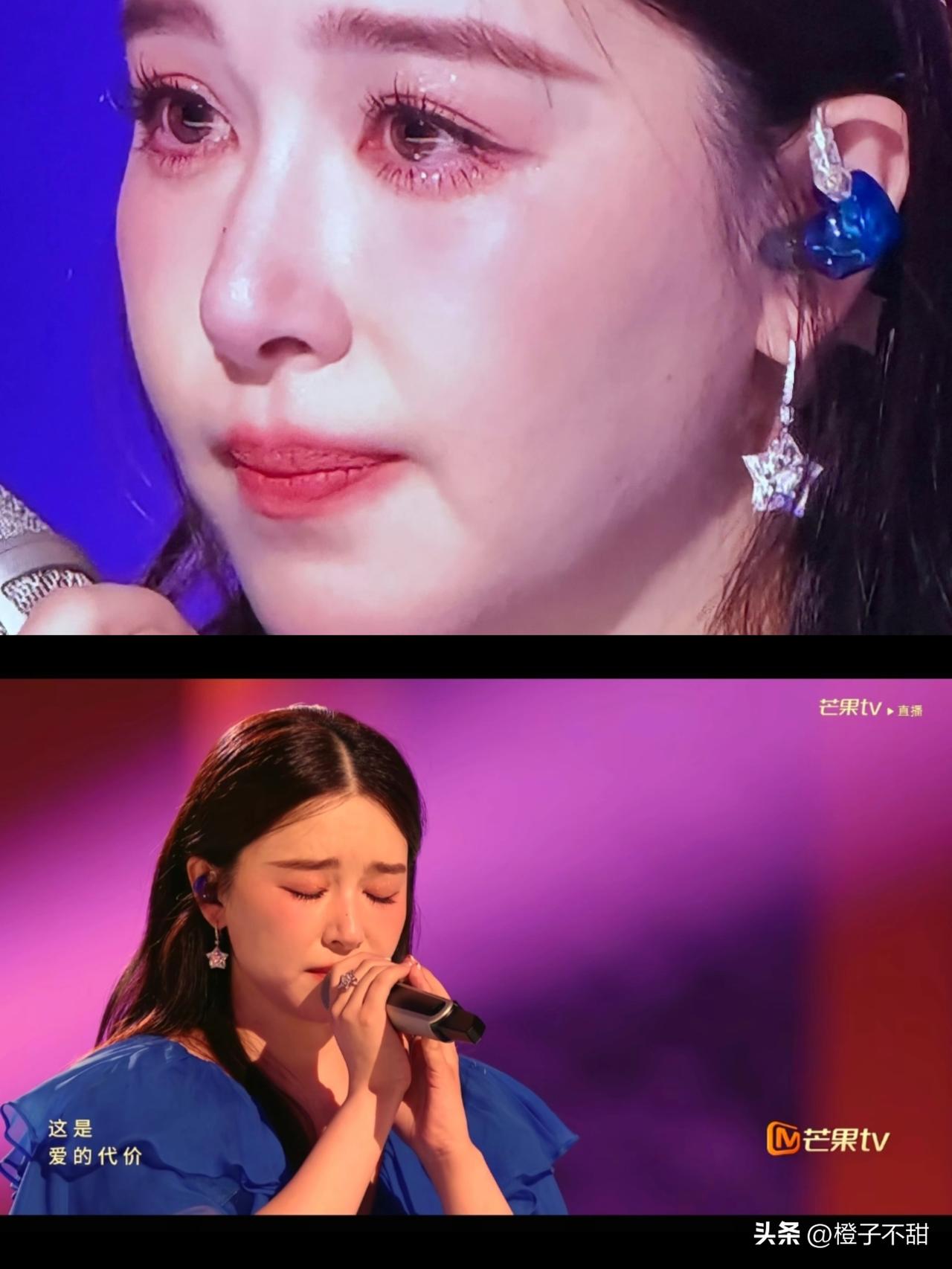 浪姐最真实的一幕出现了，
阚清子唱功被质疑，
现场还唱到落泪，但这才是乘风破浪该