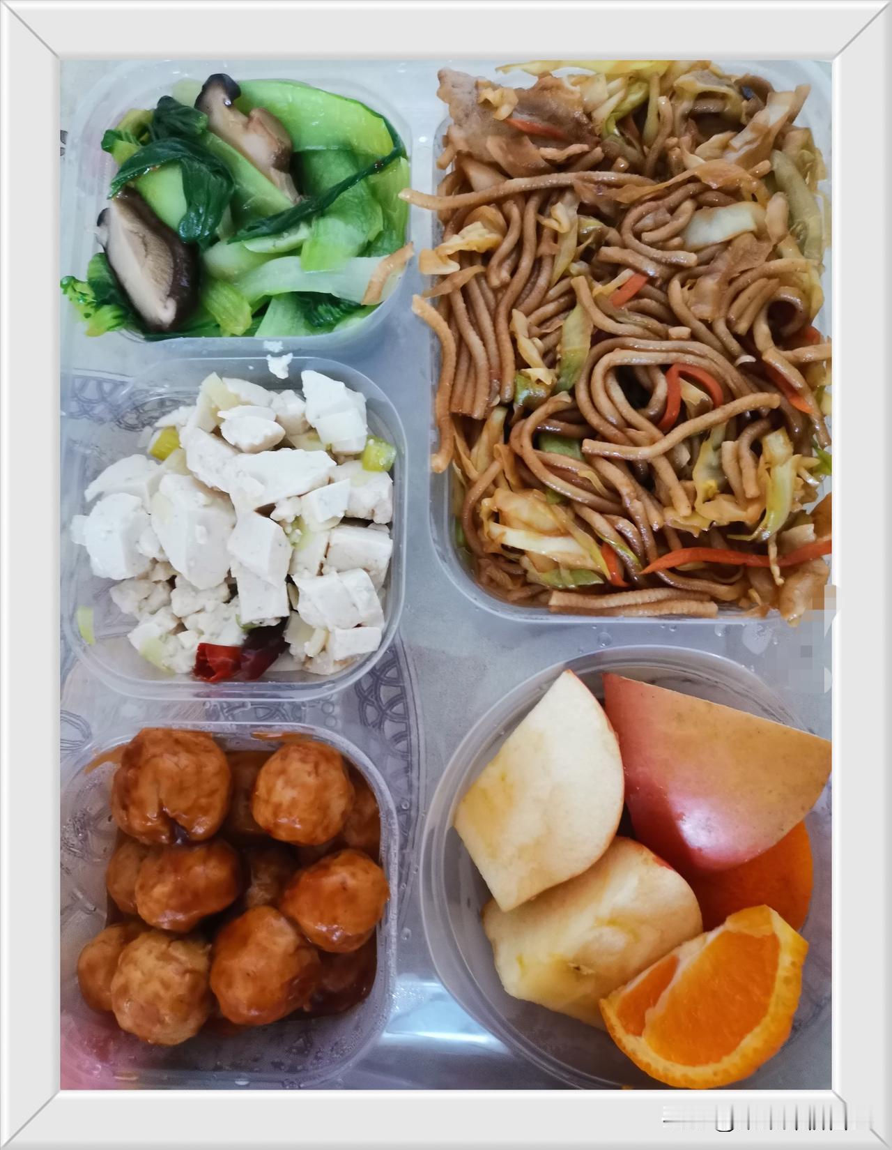 有人说，聪明的女人宁可守着无爱的婚姻，也不会离婚，其实最难渡的劫就是婚姻。

进