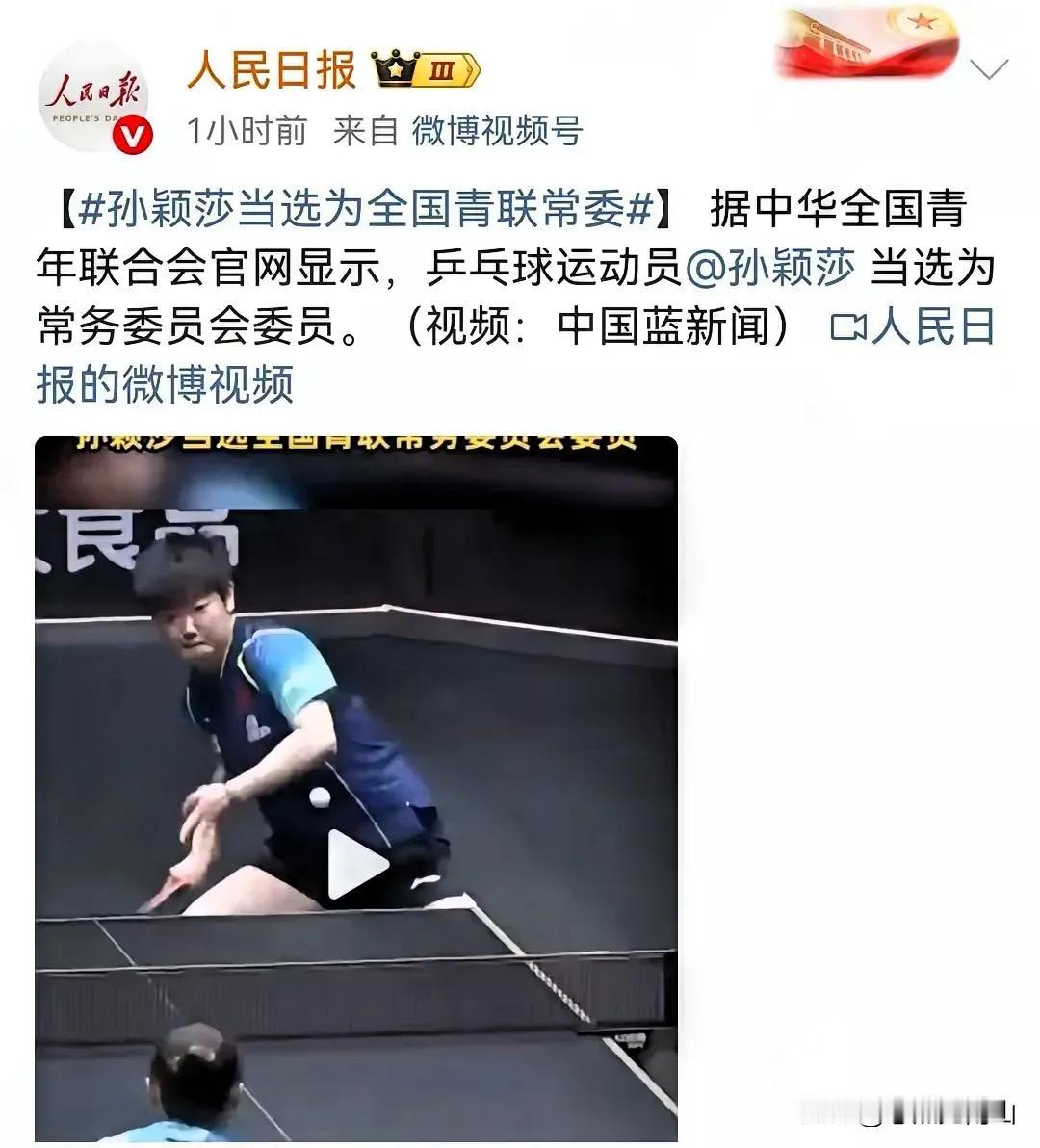 羡慕不羡慕
嫉妒不嫉妒
你说了算！
羡慕的，奖金翻倍
嫉妒的，马上辞退
赶紧站队