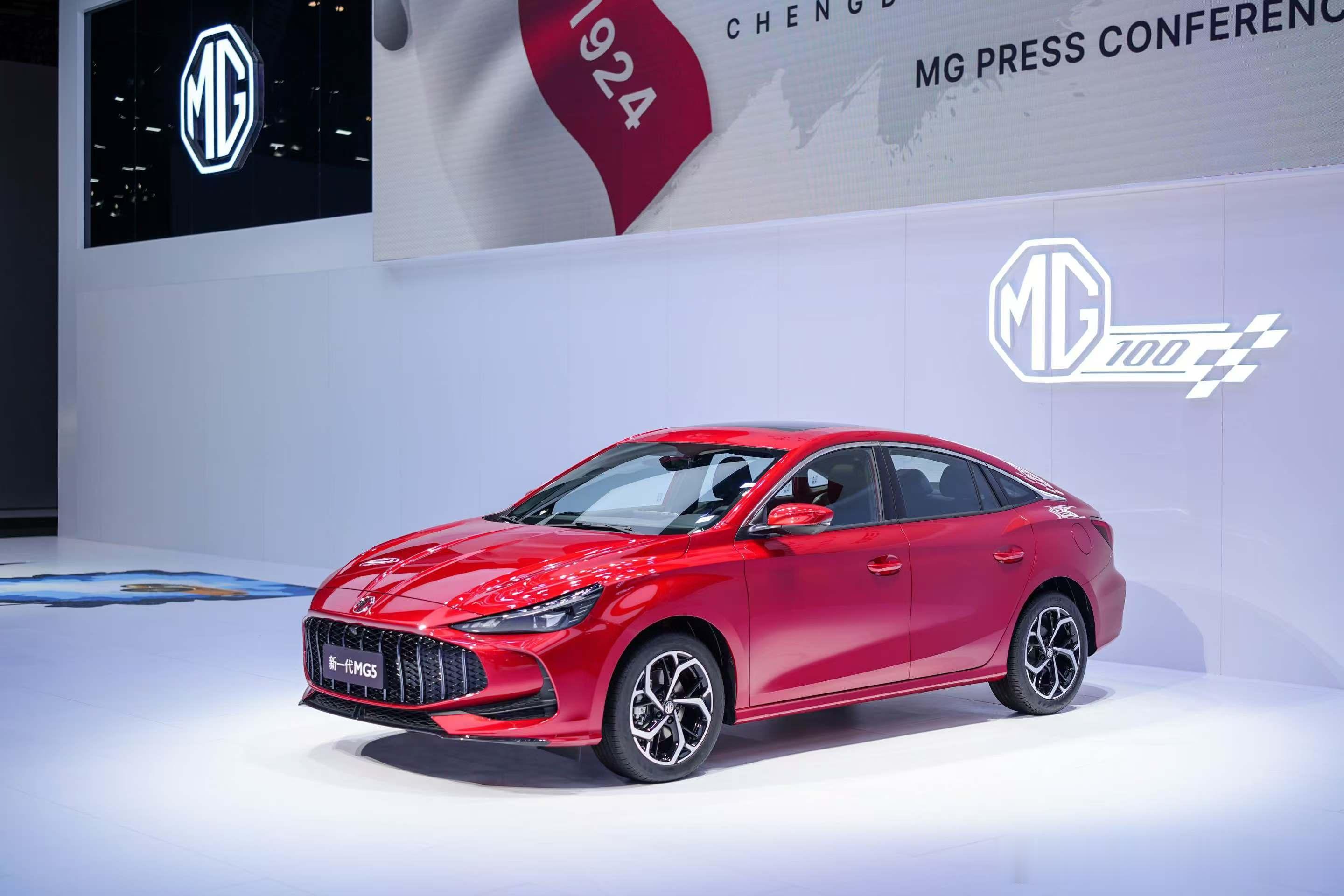 上汽MG名爵新一代MG5正式亮相。1.5T涡轮增压发动机最大功率133kW、峰值