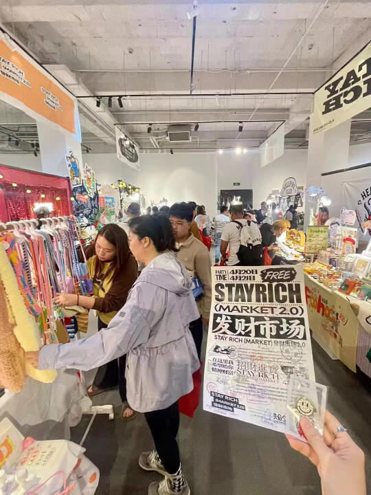 定了‼️下周末新市集来啦👏