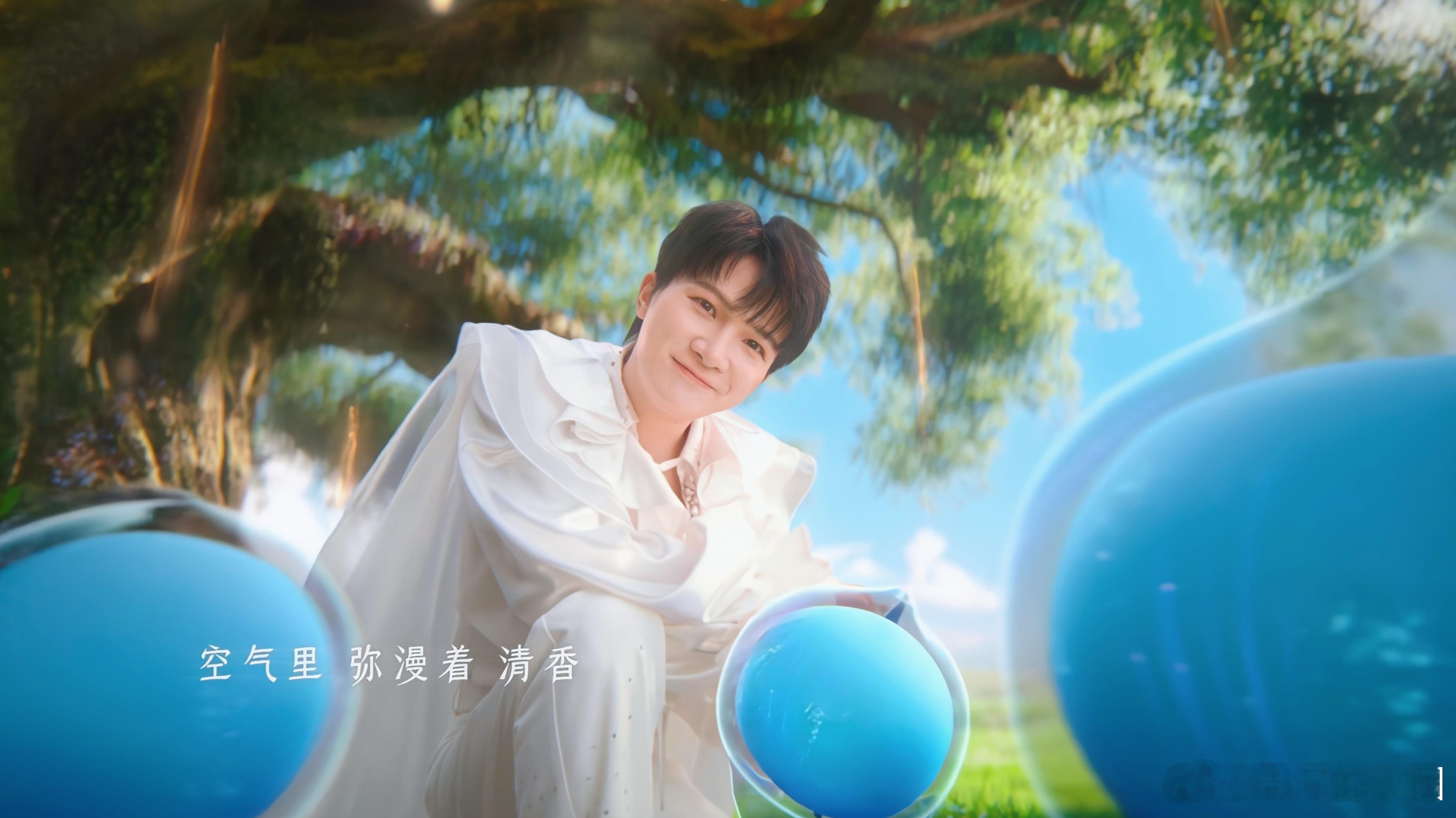 周深 周深有你在的世界上线 [音乐]周深王者荣耀世界开服主题曲 【圈和米米说下午