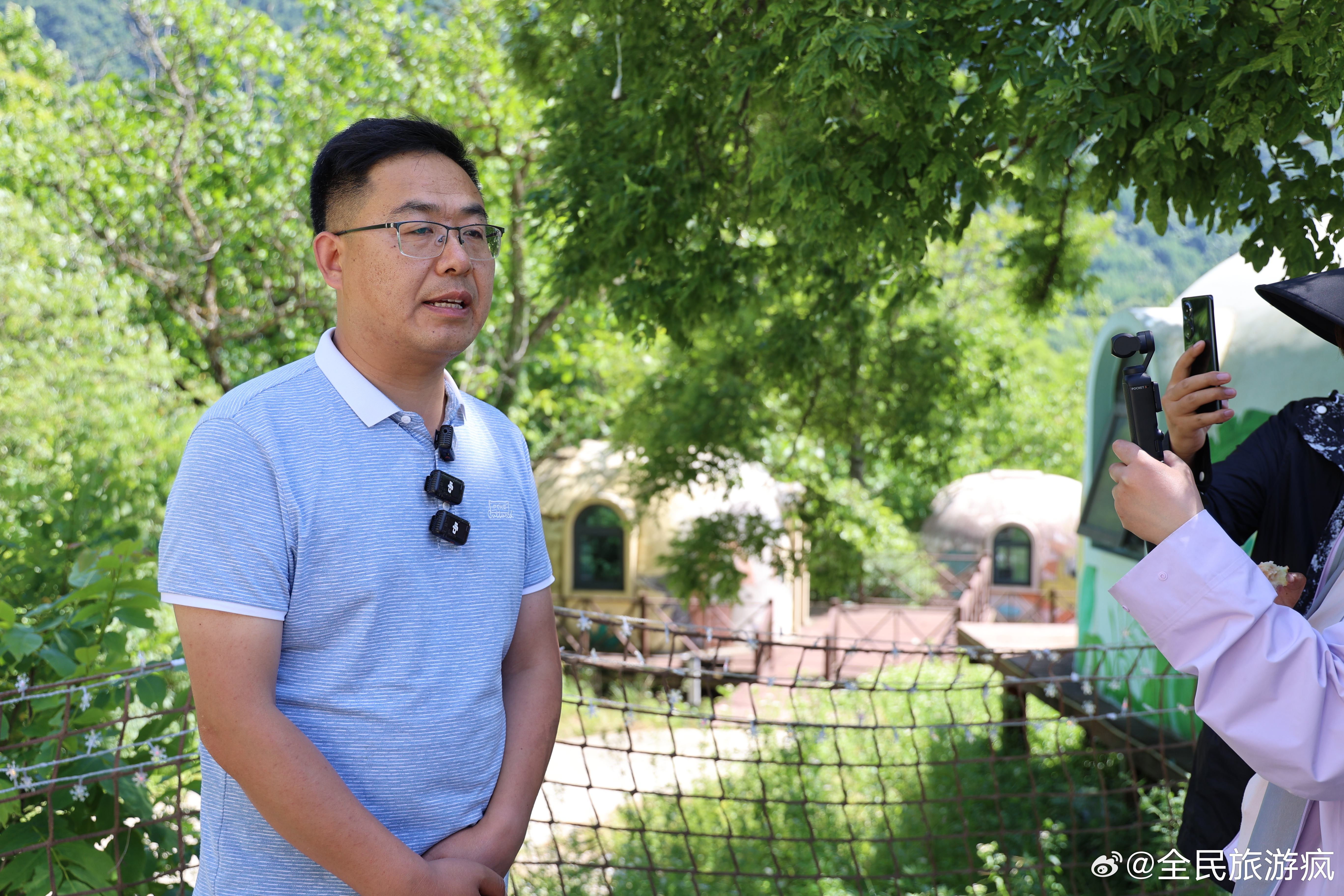 甘肃两当县庭院焕新记 【微菌园：林下经济的新表达】 依托秦岭腹地湿润气候，云屏不