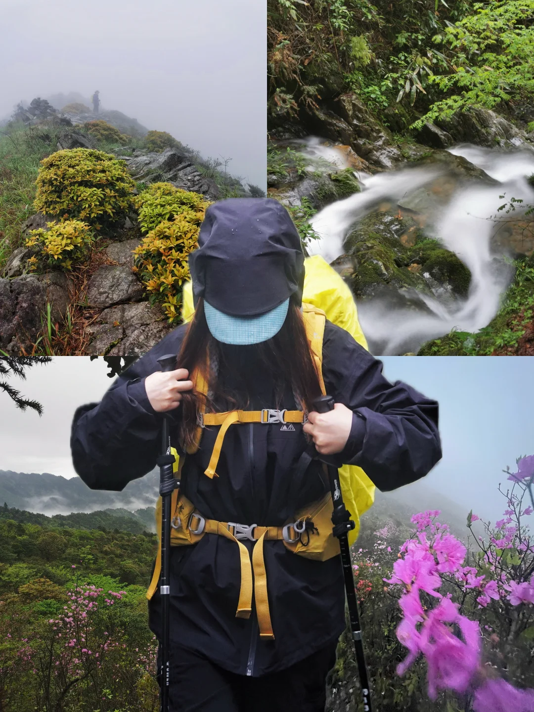 一种很新的户外po图方式👀