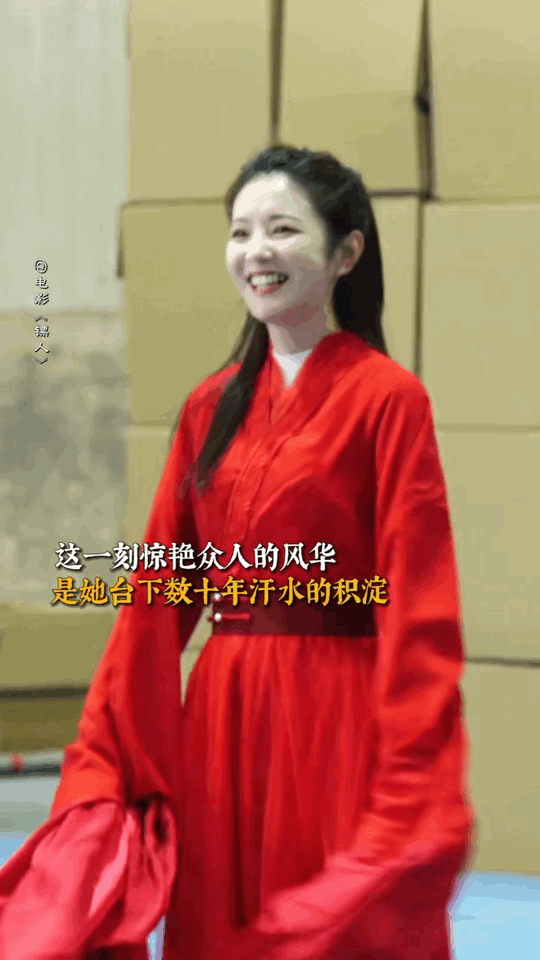 李云霄镖人造型 李云霄《镖人》造型氛围感拉满！燕子娘的妩媚婀娜揉着江湖的洒脱，越