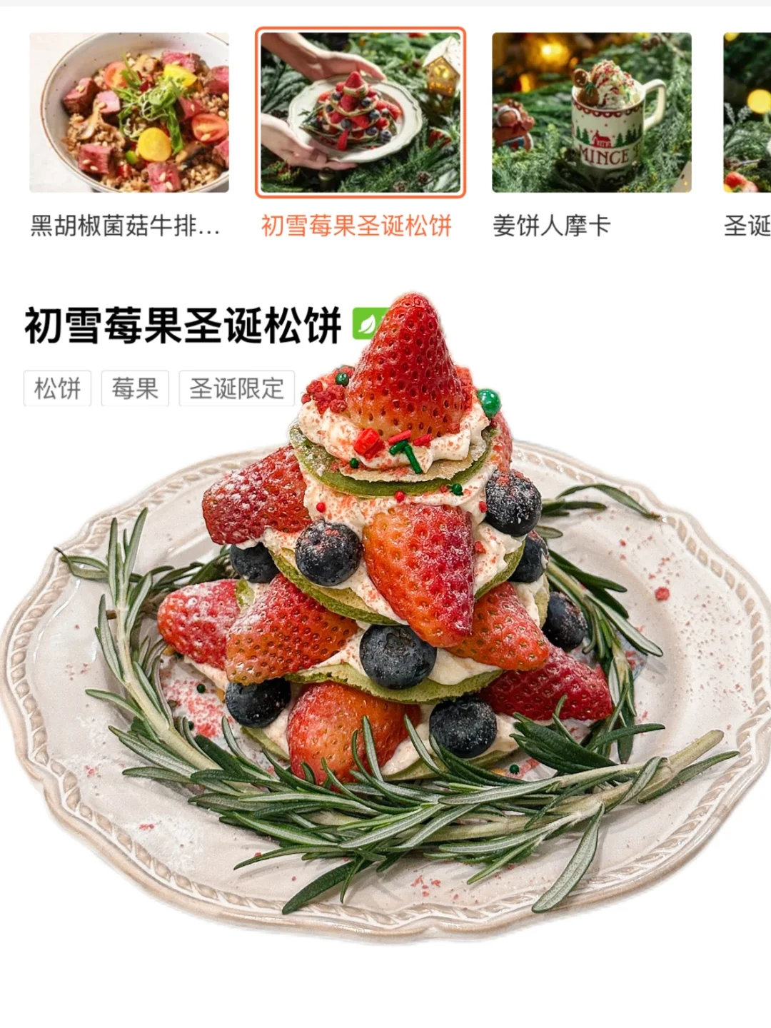 宁波！万象城！！真的跟图片一模一样！！！