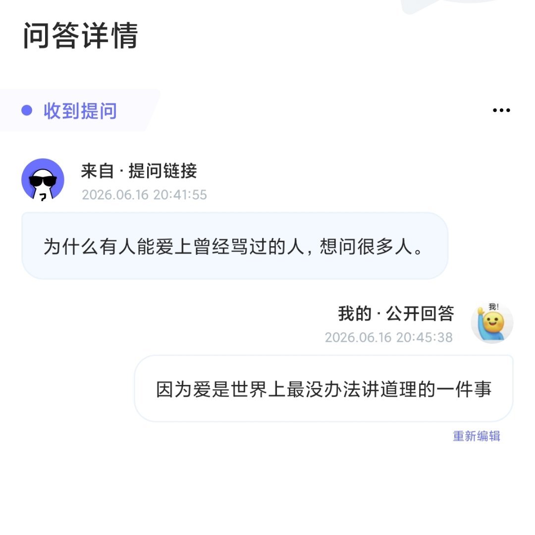 分享图片 