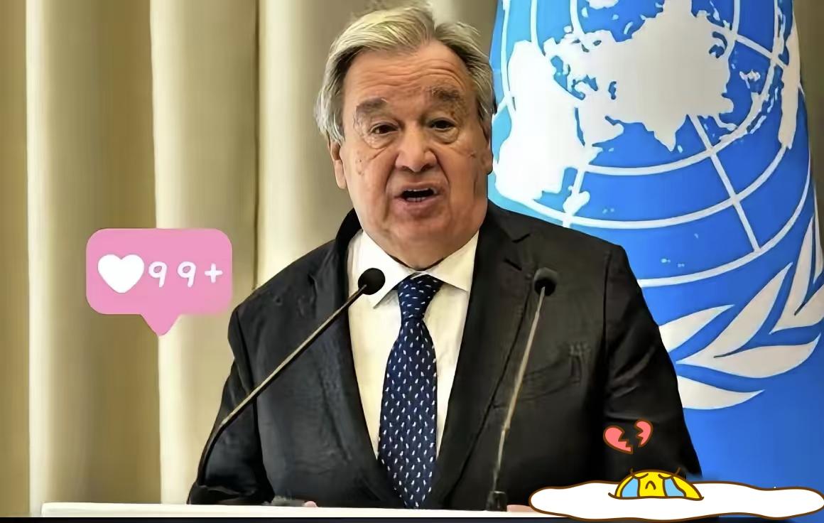 就在刚刚！
联合国突然宣布了！
9月28日，联合国在海南三亚宣布启动
