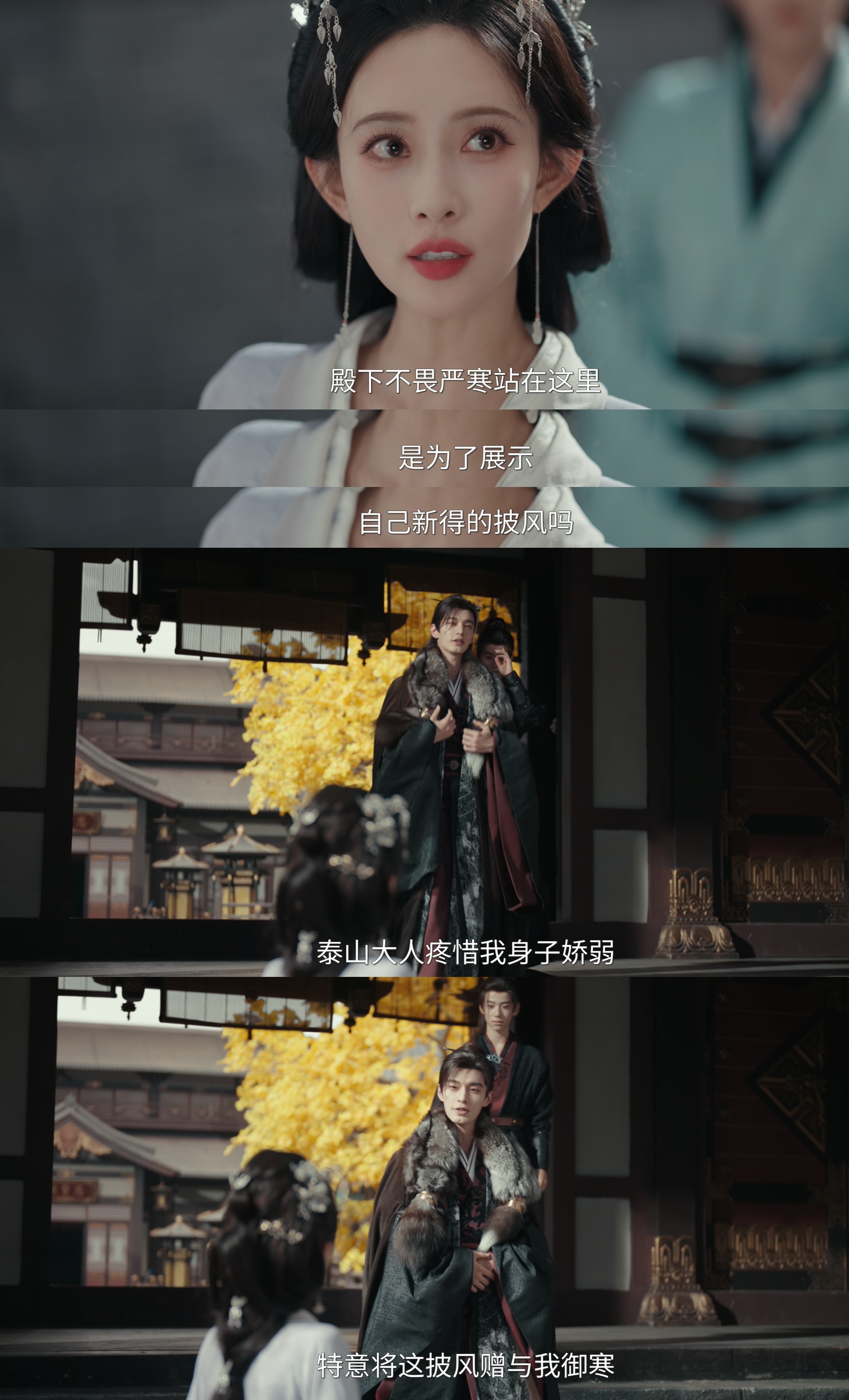 不中了实在太茶了哈哈哈哈百花杀
