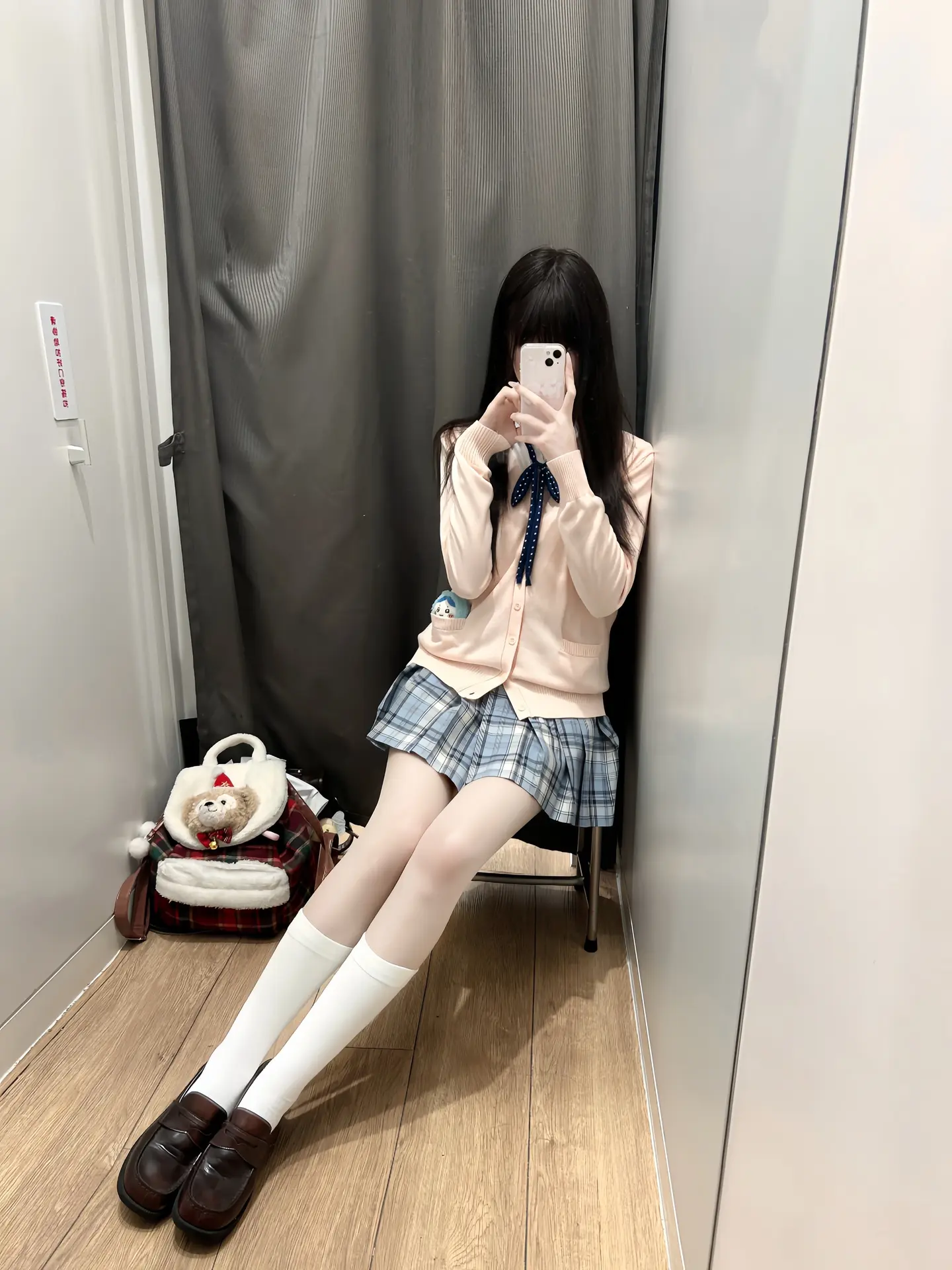 Sorry我不是坏女孩