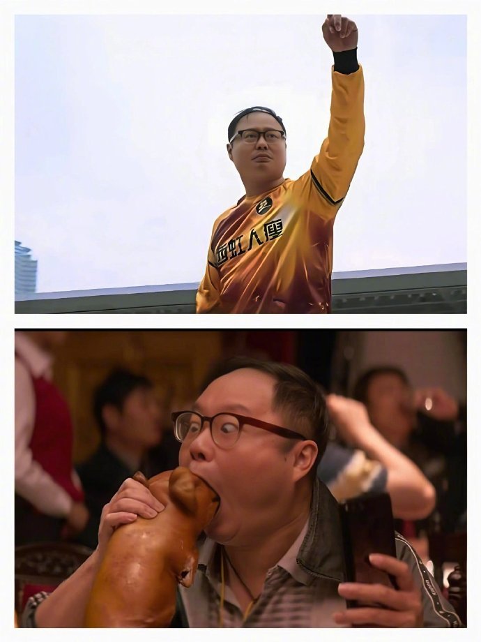 魏翔去厦门夺回西虹市的一切  小众又戳人的情怀延续！没人料到西虹市的故事还有后续