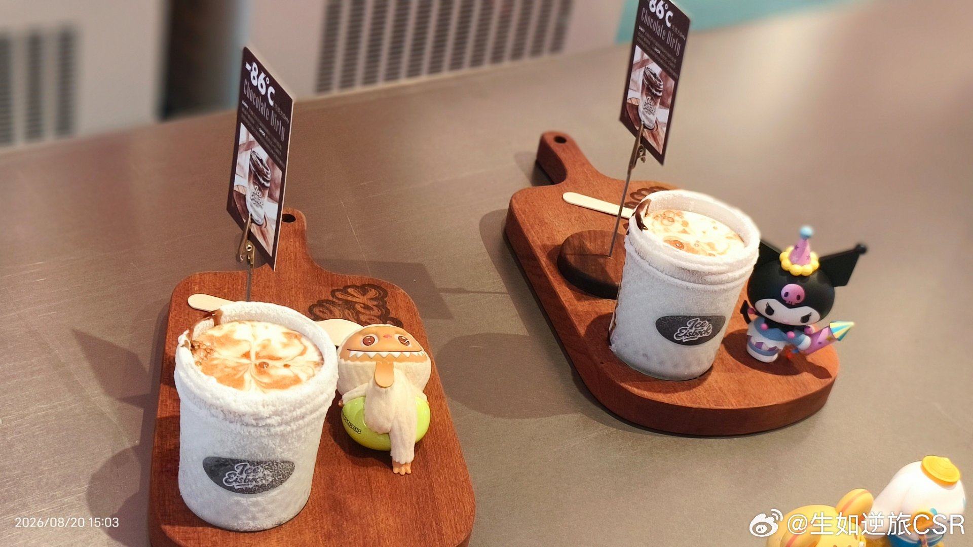 來我台南朋友在台北永康街開的iceeisbock 冰咖啡店品嘗獨特的-86°C 