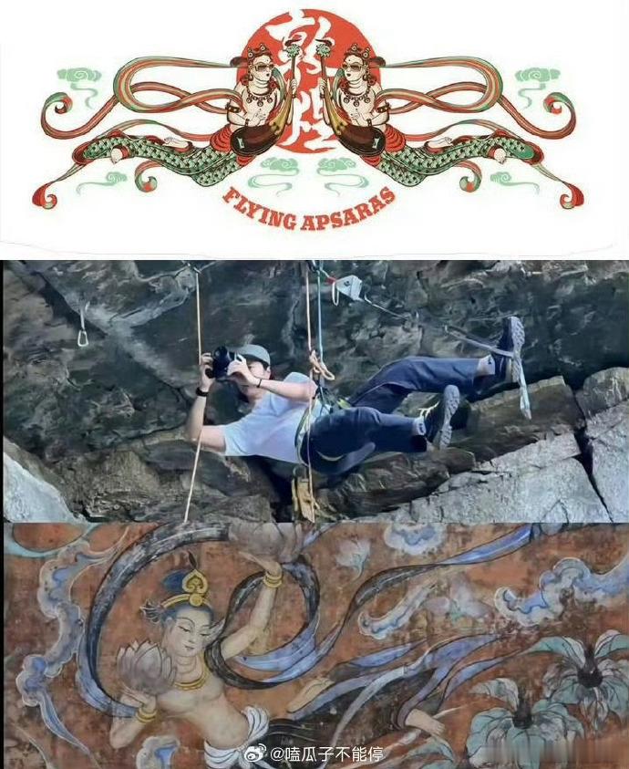 王一博飞天系列新图王一博飞天系列又出新图了 新图把飞天美学焊在身上！线条流畅姿态