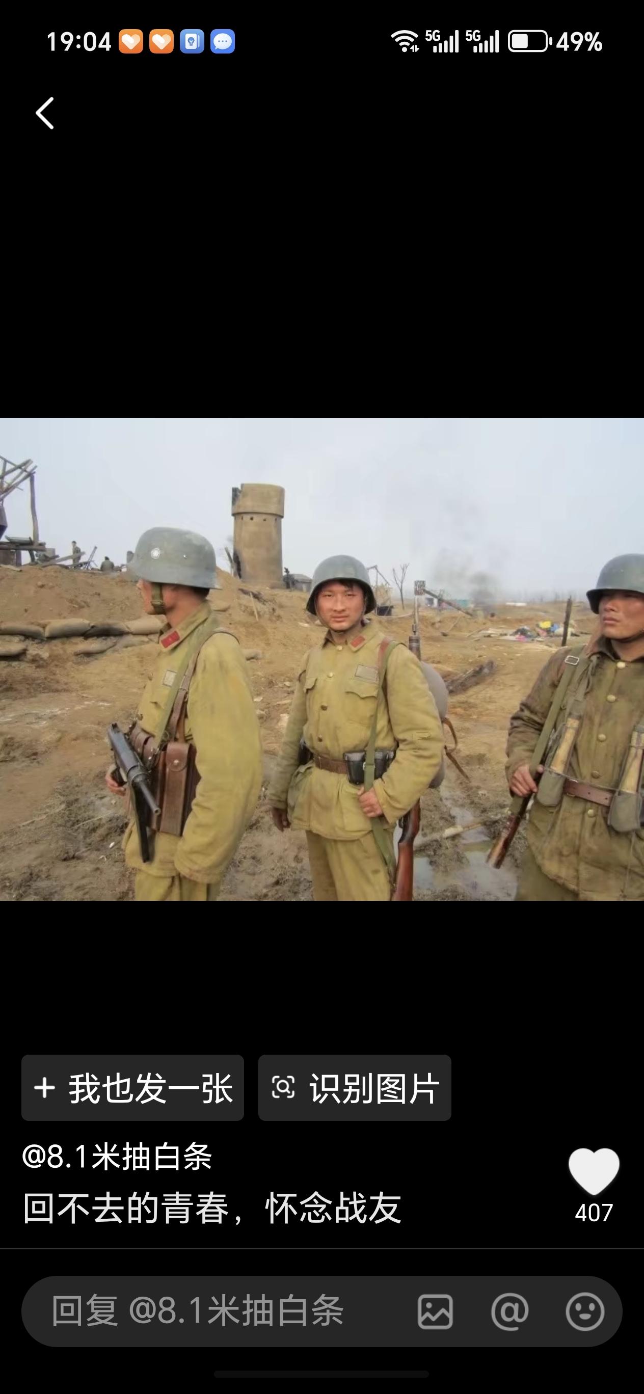 想想挺有意思，谷歌早就退出中国市场了，这么多年下来，百度和谷歌过得完全是两种日子