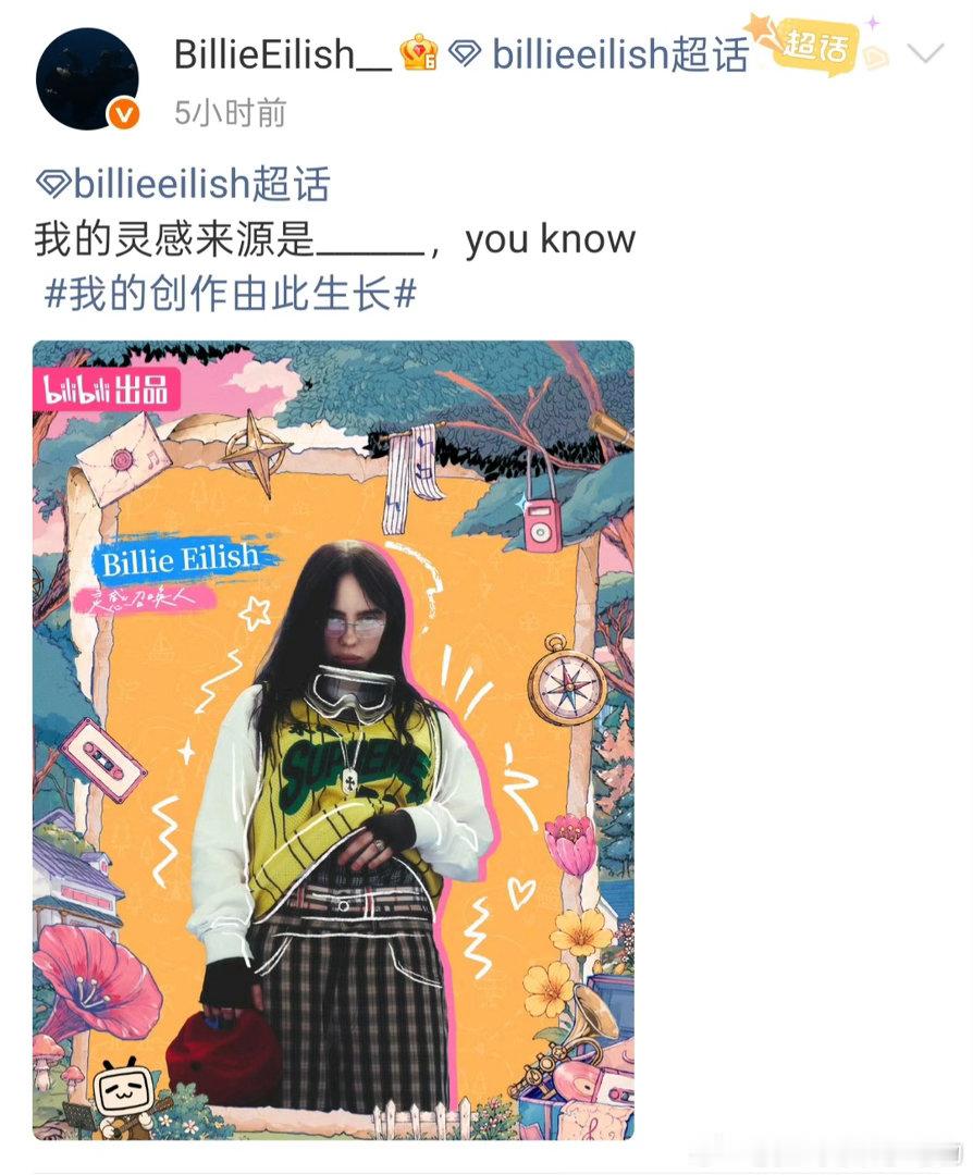 碧梨开始闯中了碧梨闯中第一步英语完形填空看到碧梨中文提问直接激动到尖叫，这是打算
