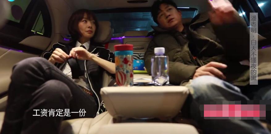 潘粤明拍《白夜追凶》的时候，一人饰演两个角色，工作量大，基本没有休息时间。鲁豫问