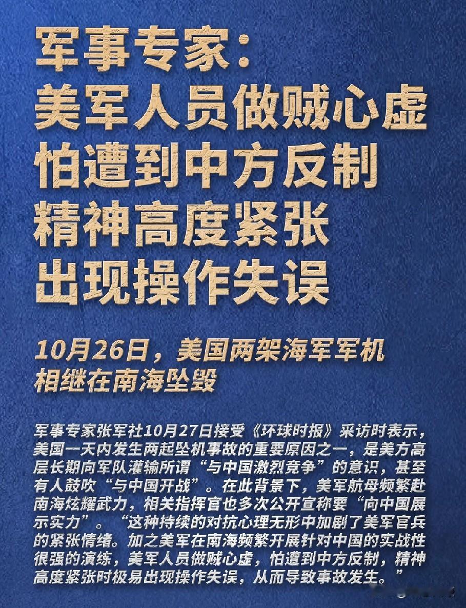 我个人十分赞同这位专家的观点，其分析鞭辟入里，用词精准恰当！


不知道我理解得