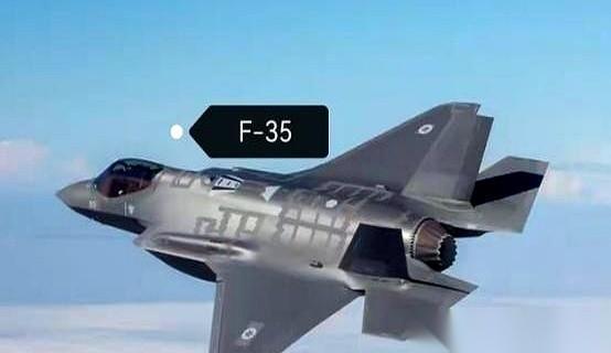 美国军工巨头洛克希德·马丁可能做梦都没想到，当初那张990亿人民币的罚单，会变成