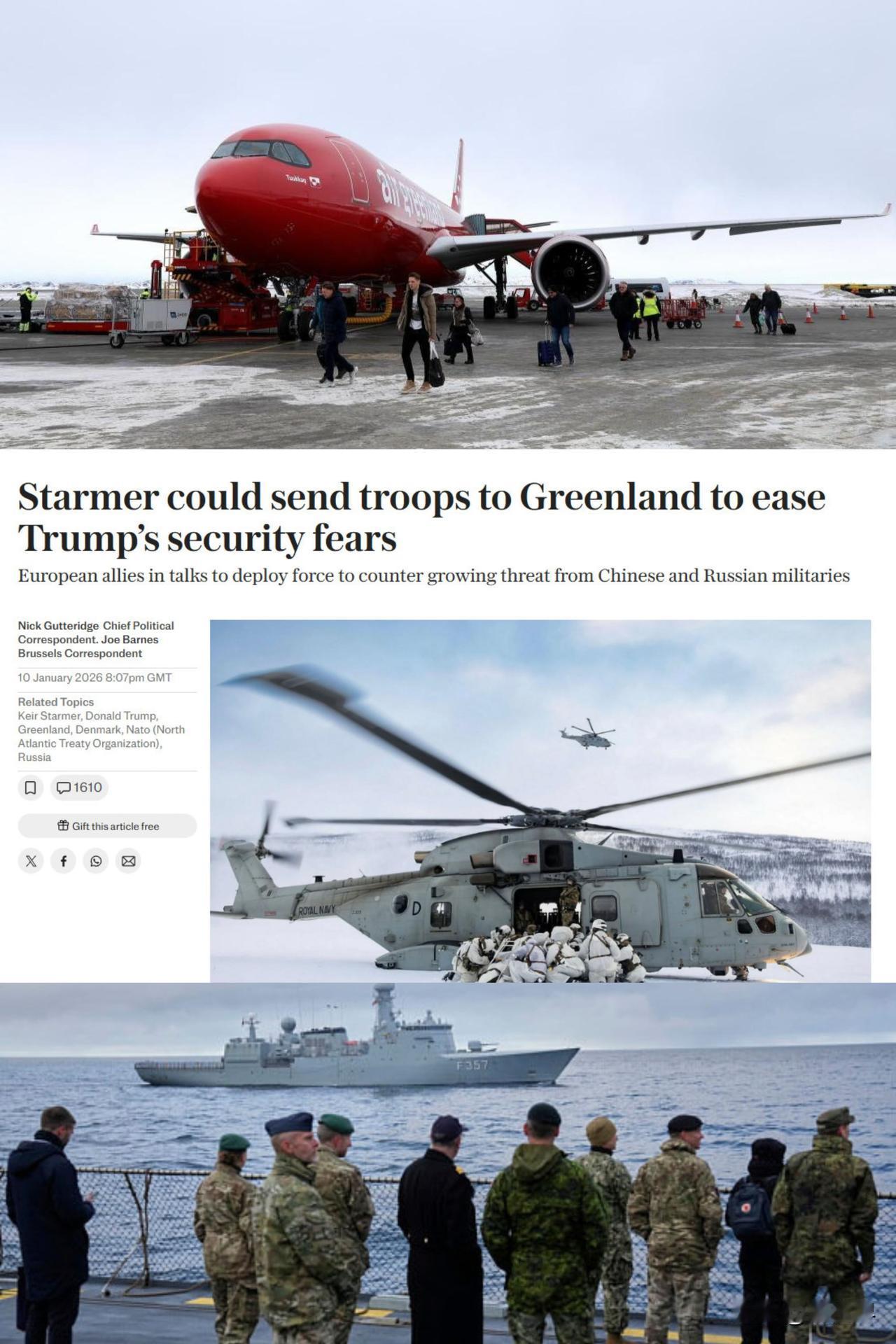 应对特朗普夺岛，英德法等国计划派兵格陵兰！为了阻止特朗普染指该岛，英国拟派遣军人