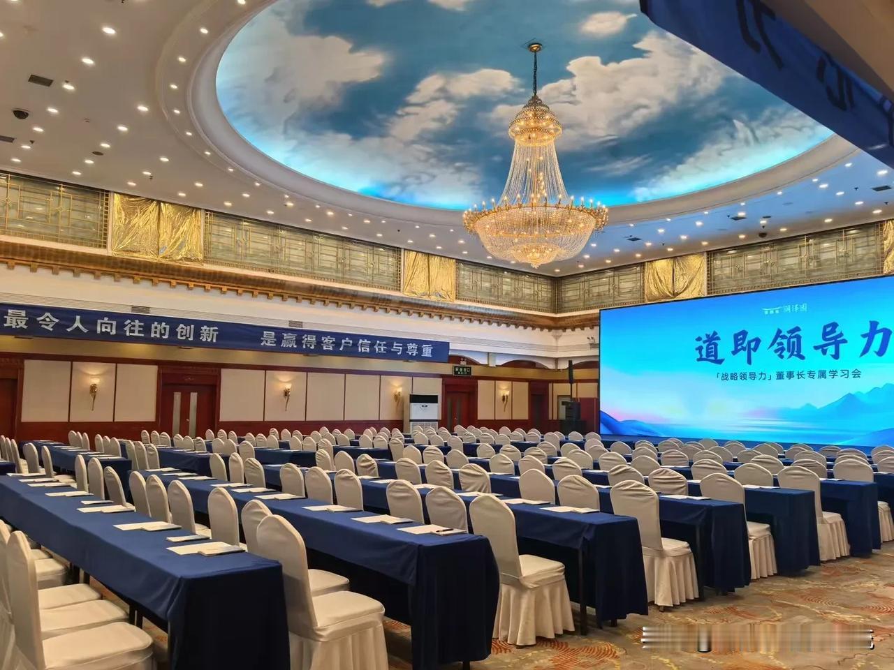 冬日生活打卡季开始吧，搞起来