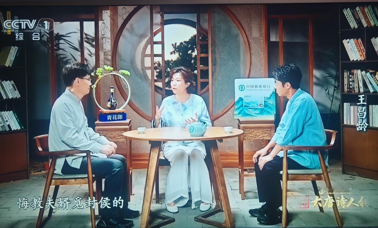 央视一套的《大唐诗人传》简直太让人着迷了，里面的信息量超级大，强烈推荐！
   