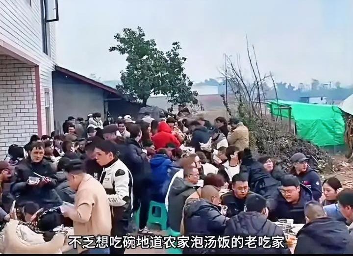 杀两只年猪，来3000人吃席，早上杀猪，中午肉就没了。
没事可别上网许愿，因为真