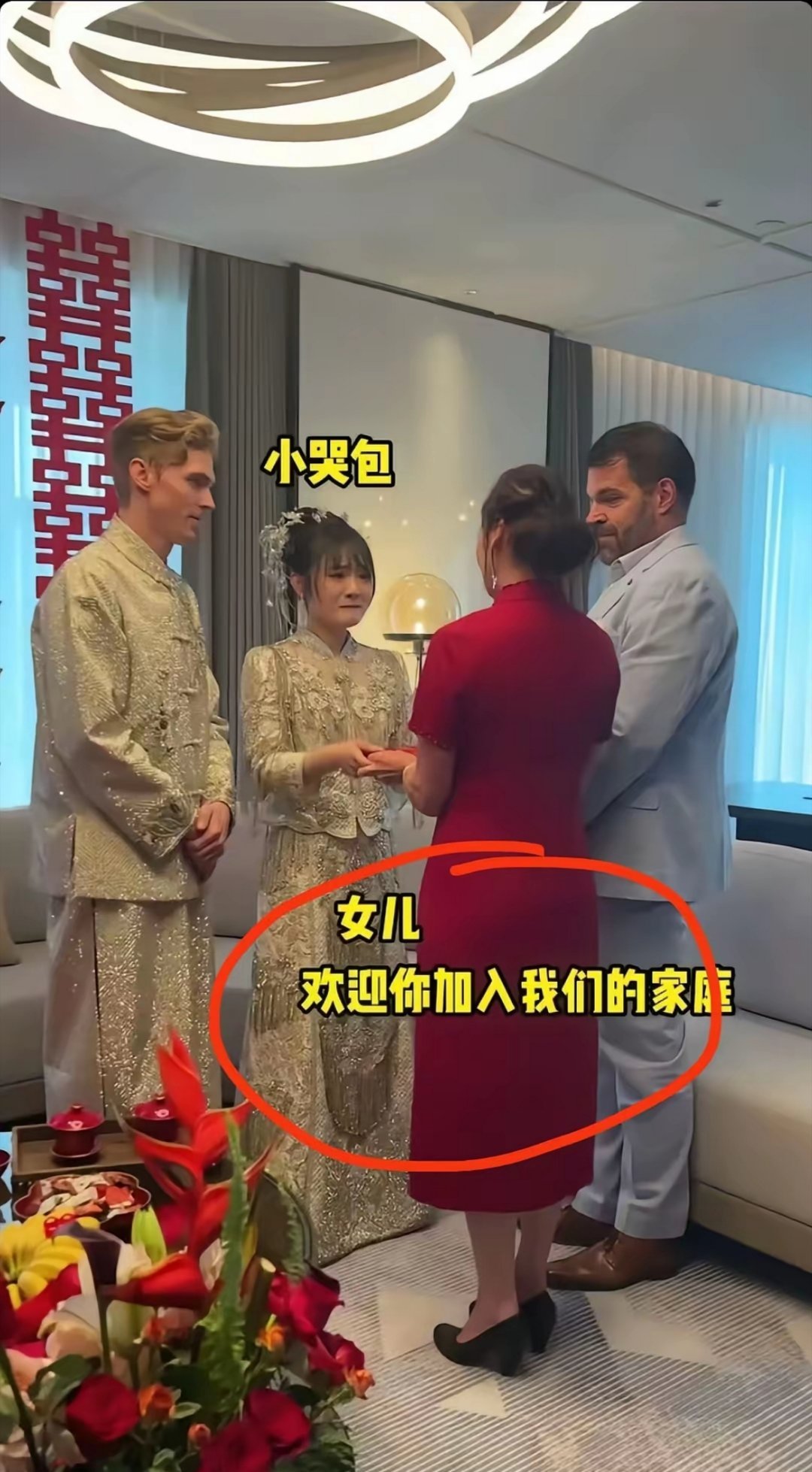 不要房车也不要彩礼，只是为了爱情不想让男朋友难做。 