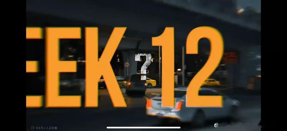 tg 会不会还有第12期？ 