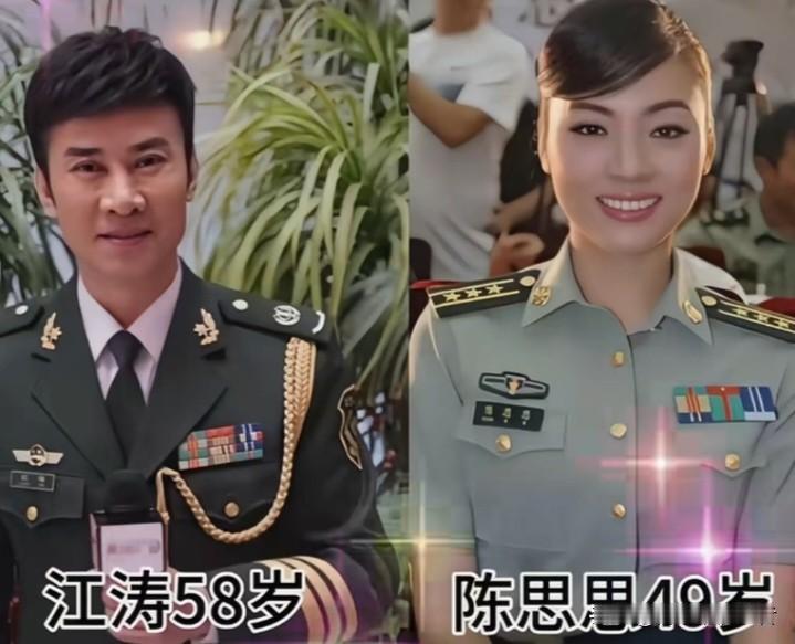 一身挺拔军装，一腔赤诚歌声，这些军旅歌唱家组成独特的军装情侣，共同唱响传世金曲《