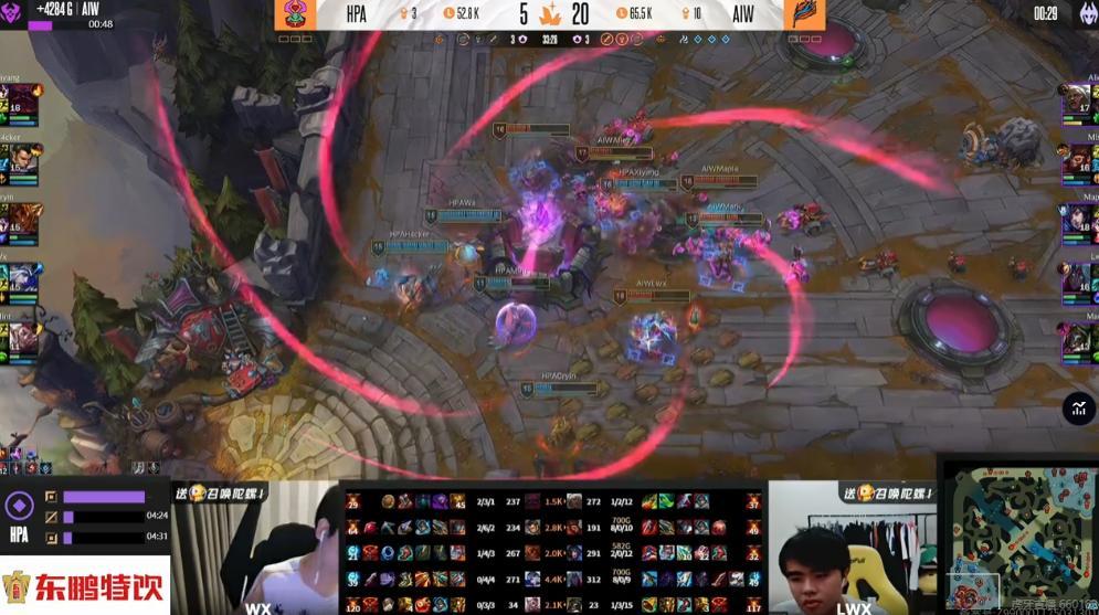 【传奇杯S3 HPA 0-1 AIW 】恭喜AIW成功先下一城！竞技游戏英雄联盟