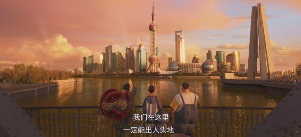 雄狮少年2导演说别放弃向上生长   生于野草 活成雄狮  野草之身，不屈之心，向