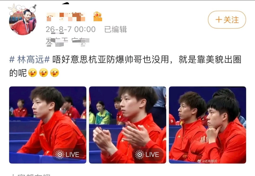 憋笑挑战吗？我没憋住 