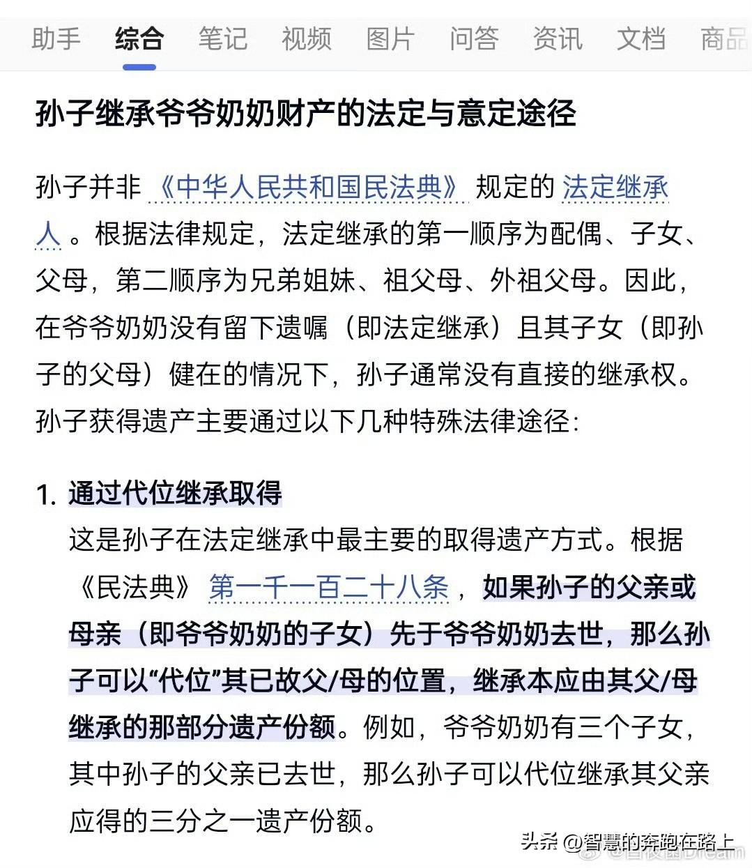 坯胎案，很多媒体说出轨零容忍。
今天这个案件，很多媒体就鸦雀无声了。
因为这个案
