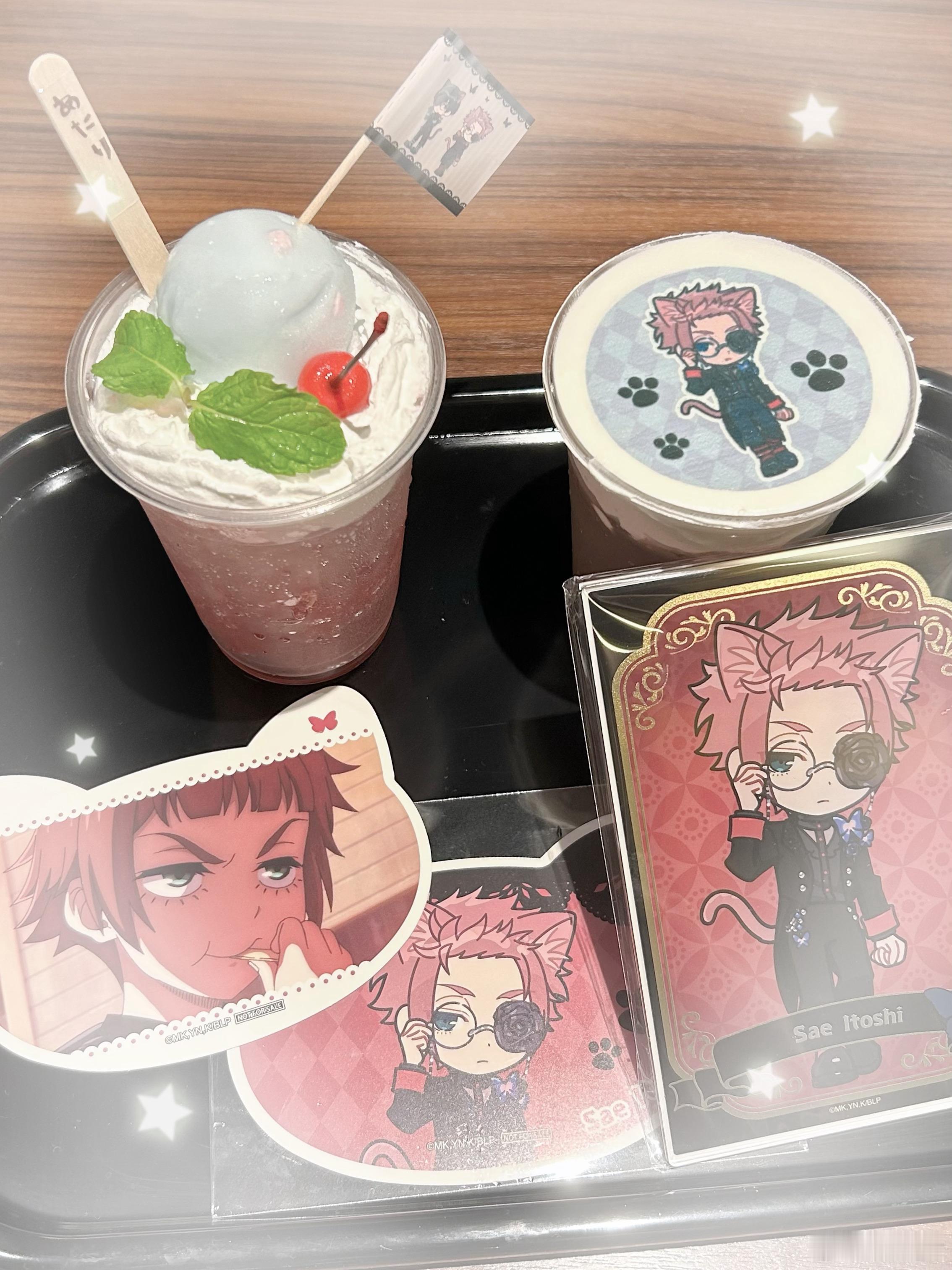我喝我喝🧋☕️💦💦 