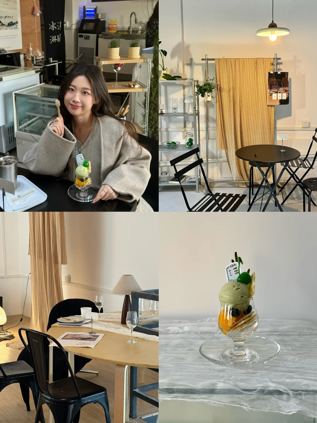 （佛山）很好拍的韩系cafe🍨