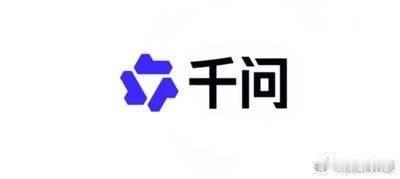 12月25日，阿里云通义千问宣布图像编辑模型Qwen-Image-Edit-25