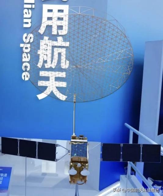 中国航天史上的今天【2023年8月13日，长三乙火箭成功发射陆地探测四号01星】