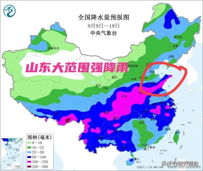 山东再迎大范围强降雨，鲁南和半岛地区局部降水量或达100毫米以上！
  几场秋雨