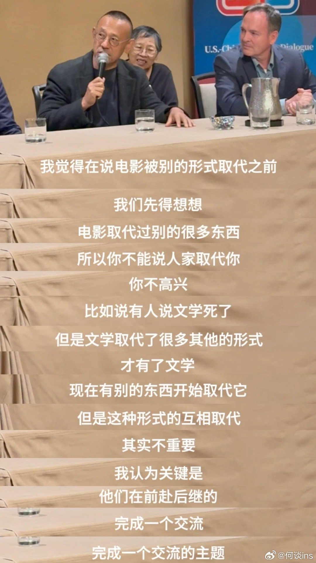 姜文说的这段话确实挺客观的，人类还在就需要故事，故事不变变的是形式，希望未来能产